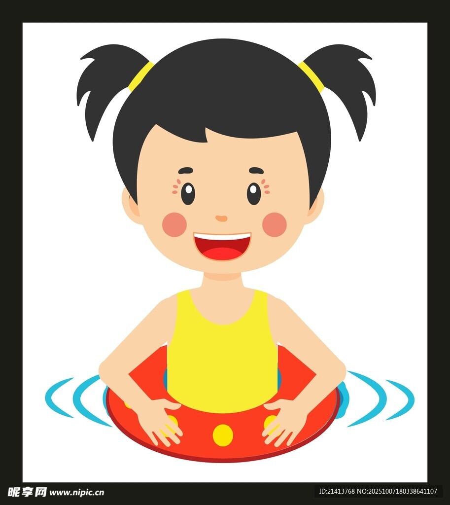 小女孩套著游泳圈開(kāi)心玩水
