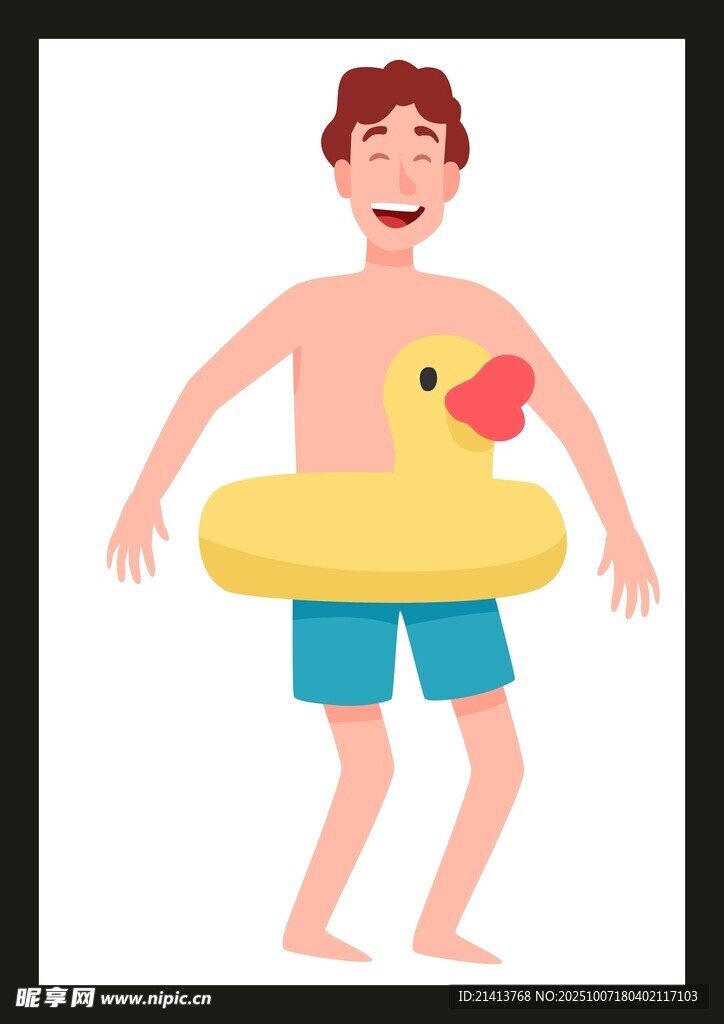 男孩手持泳圈準(zhǔn)備游泳