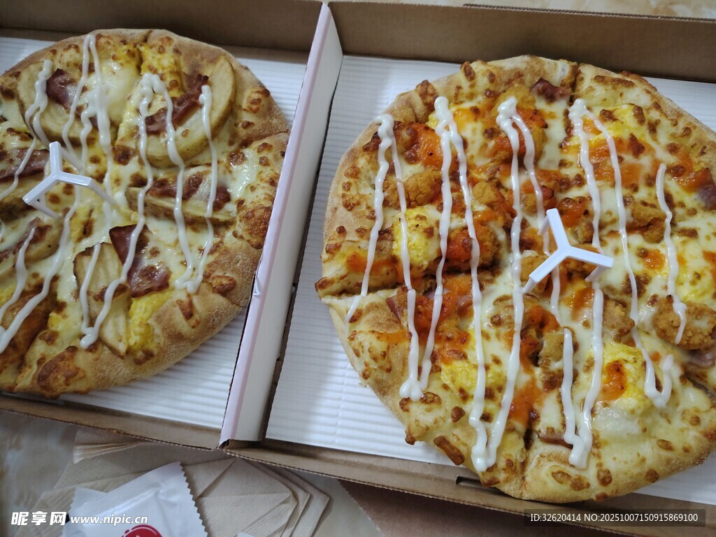 美味雙拼披薩