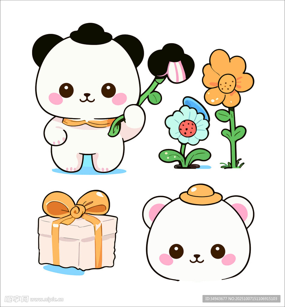 可愛(ài)熊貓卡通圖案與禮物