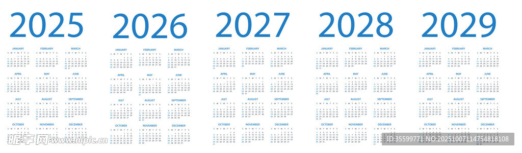2025至2029年日歷