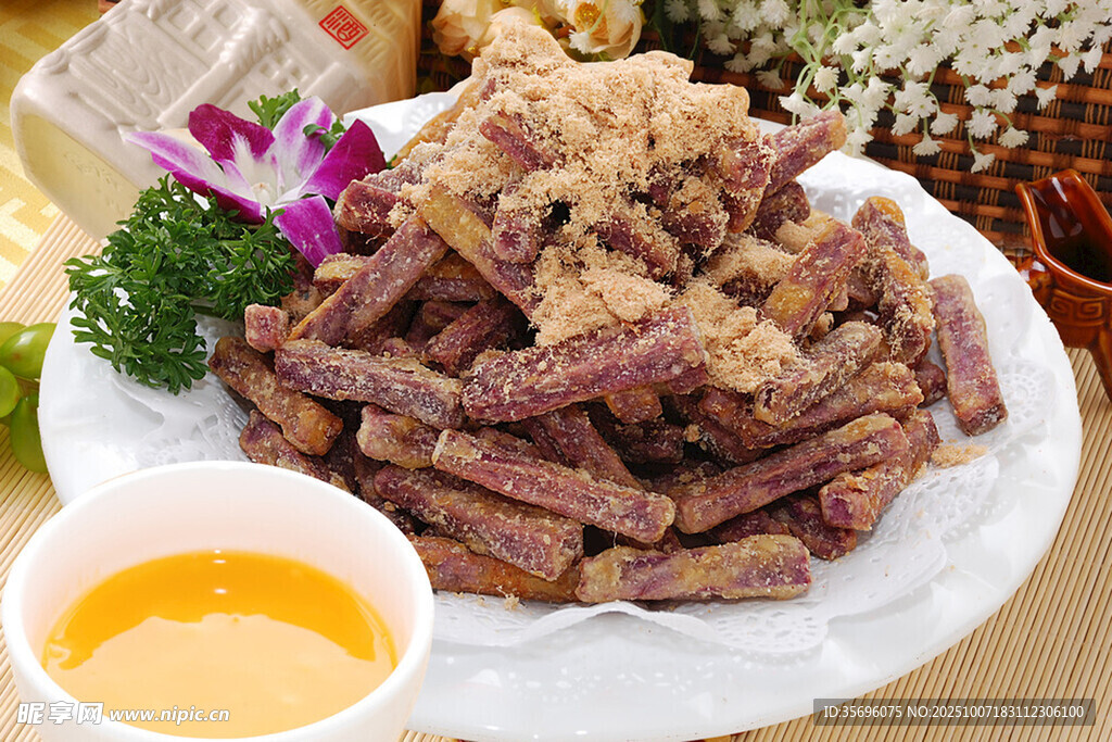 肉松紫薯