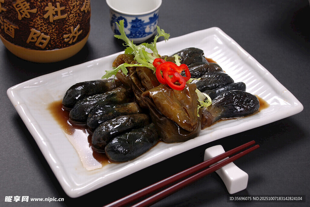 醬香一口茄