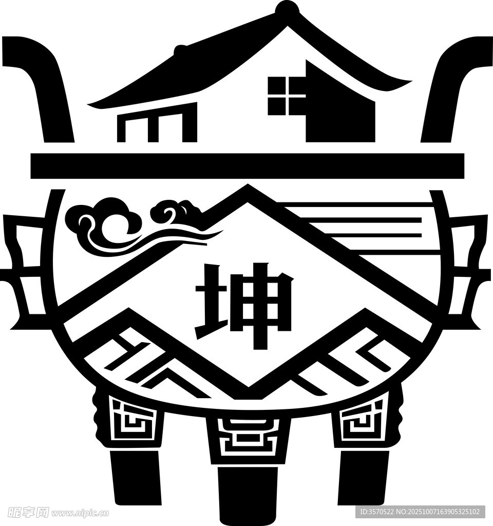 中式坤字鼎形傳統(tǒng)圖案