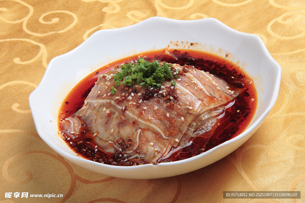 美味紅油白肉