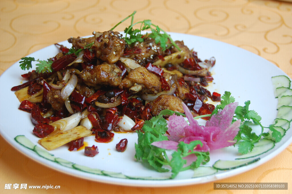美味孜然羊肉