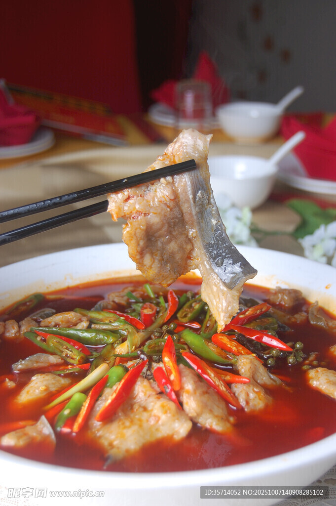 香辣魚片舌尖上的美味