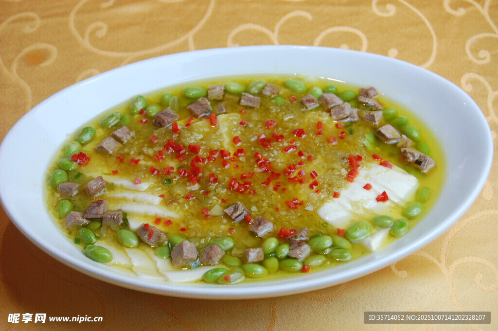 美味金湯酸菜魚