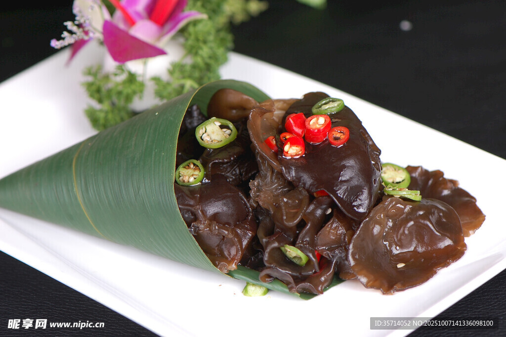 粽葉包裹的美味鹵牛肉