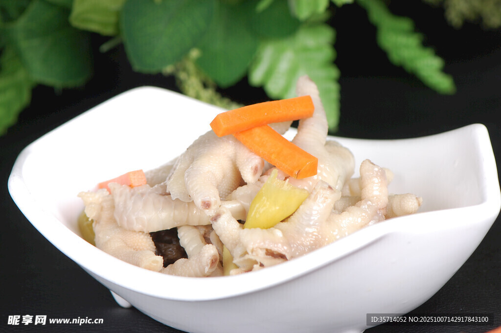 美味雞肉蔬菜涼拌菜