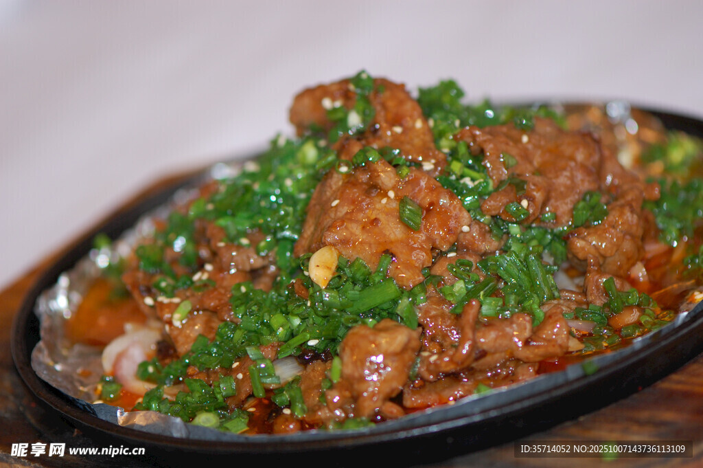 美味香辣肉末菜肴