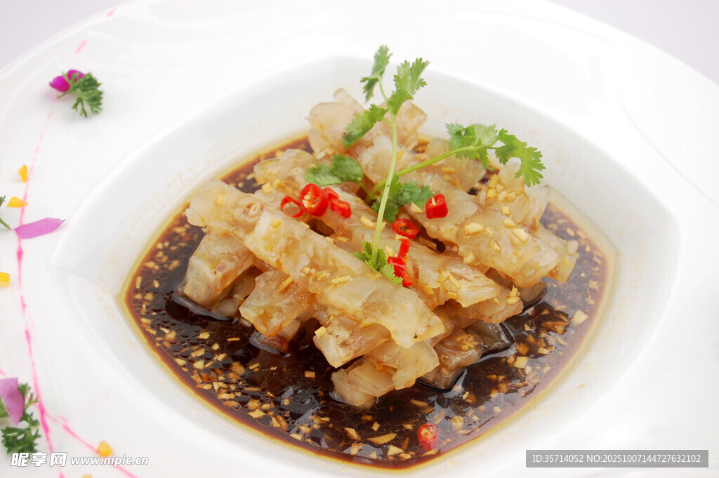 美味涼拌海蜇頭