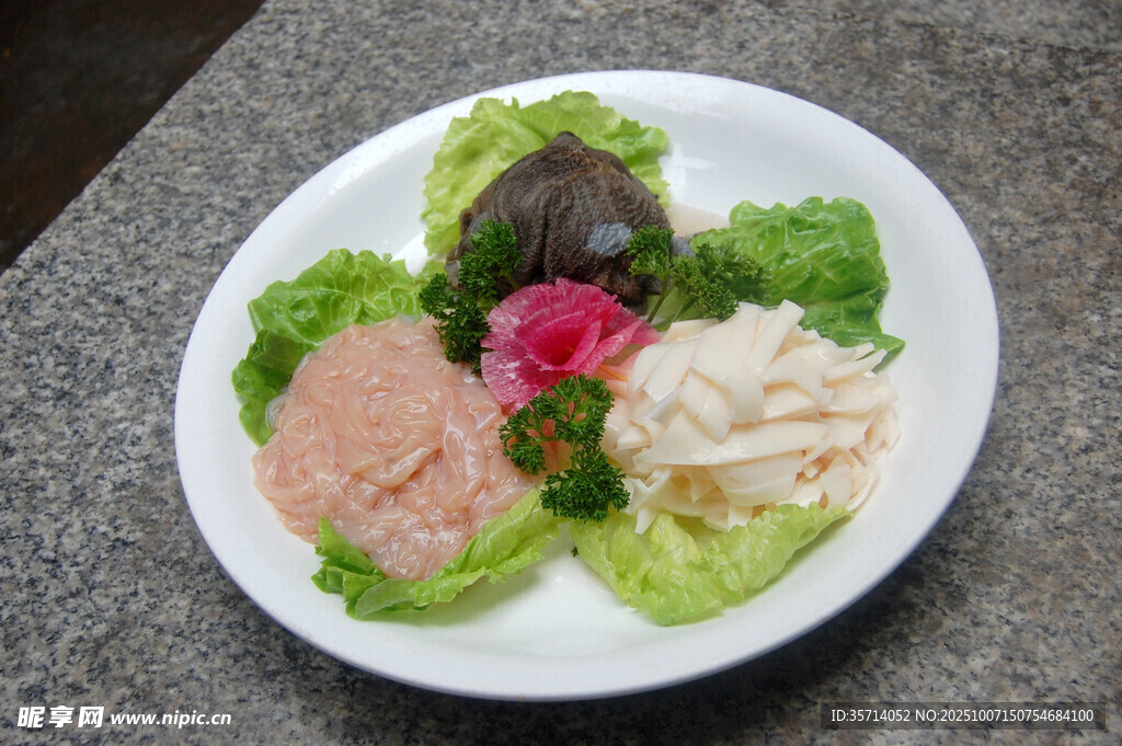 三色蔬菜拼盤