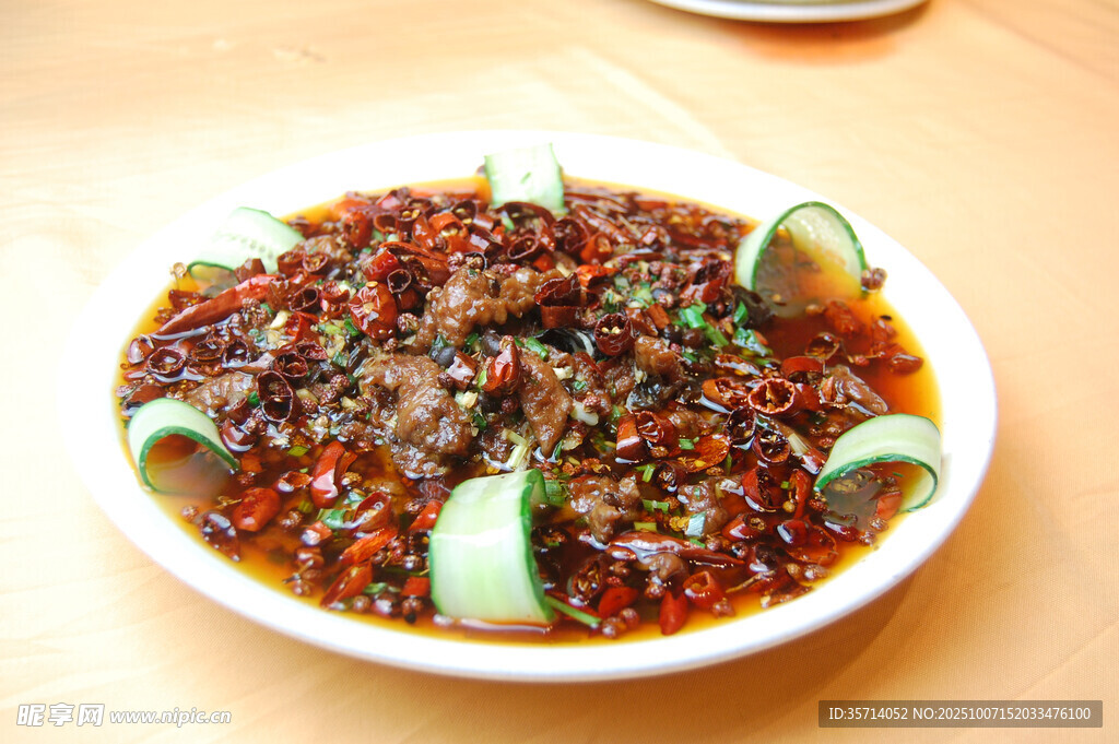 香辣涼拌牛肉