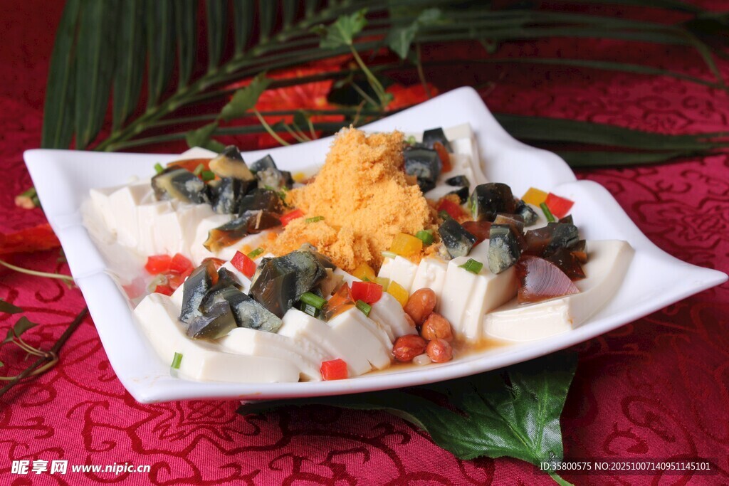 美味豆腐拼盤
