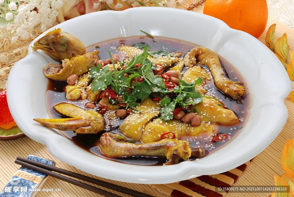 美味茄子煲