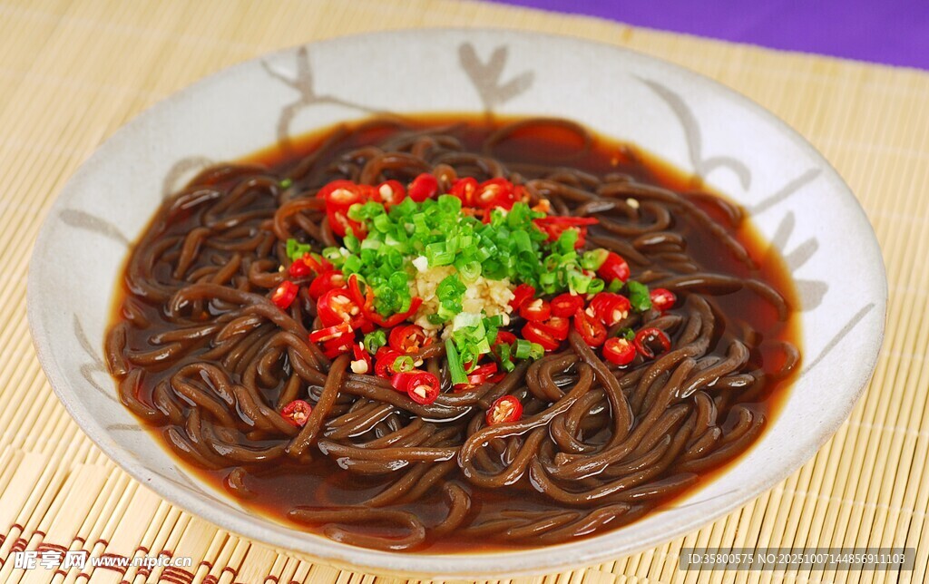 酸辣蕨根粉