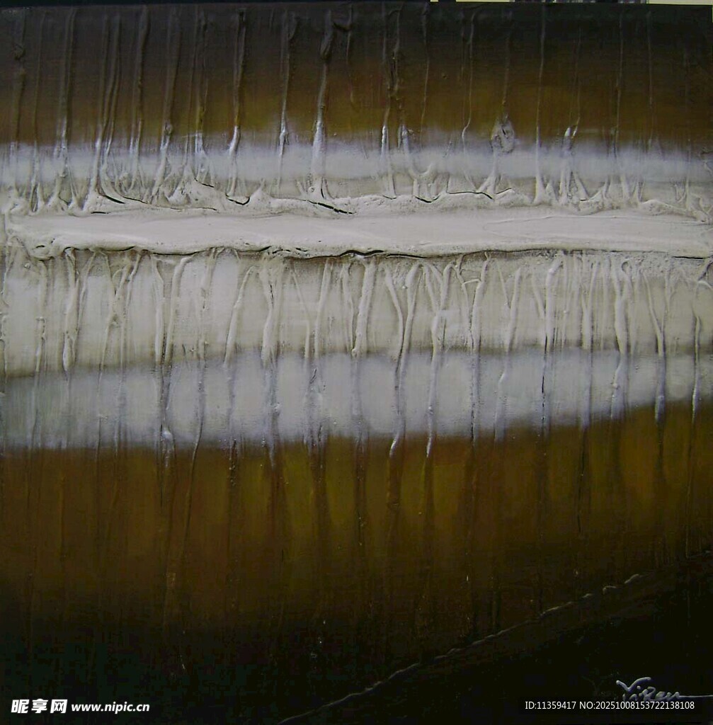 抽象水波藝術(shù)畫作