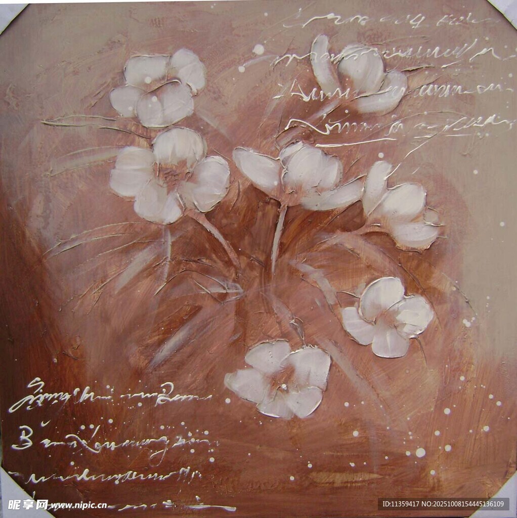 手繪淡雅花卉藝術(shù)畫作