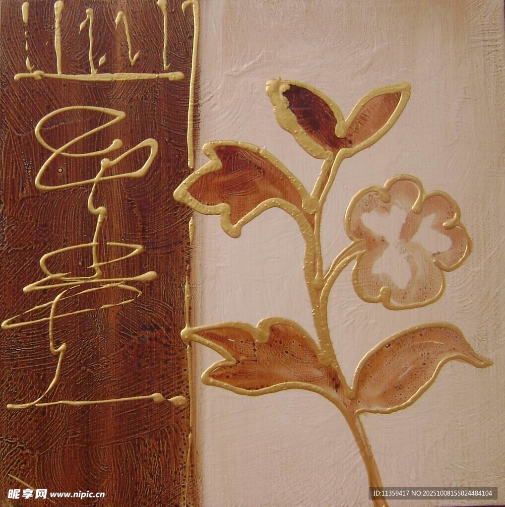 金色花卉裝飾藝術(shù)圖案