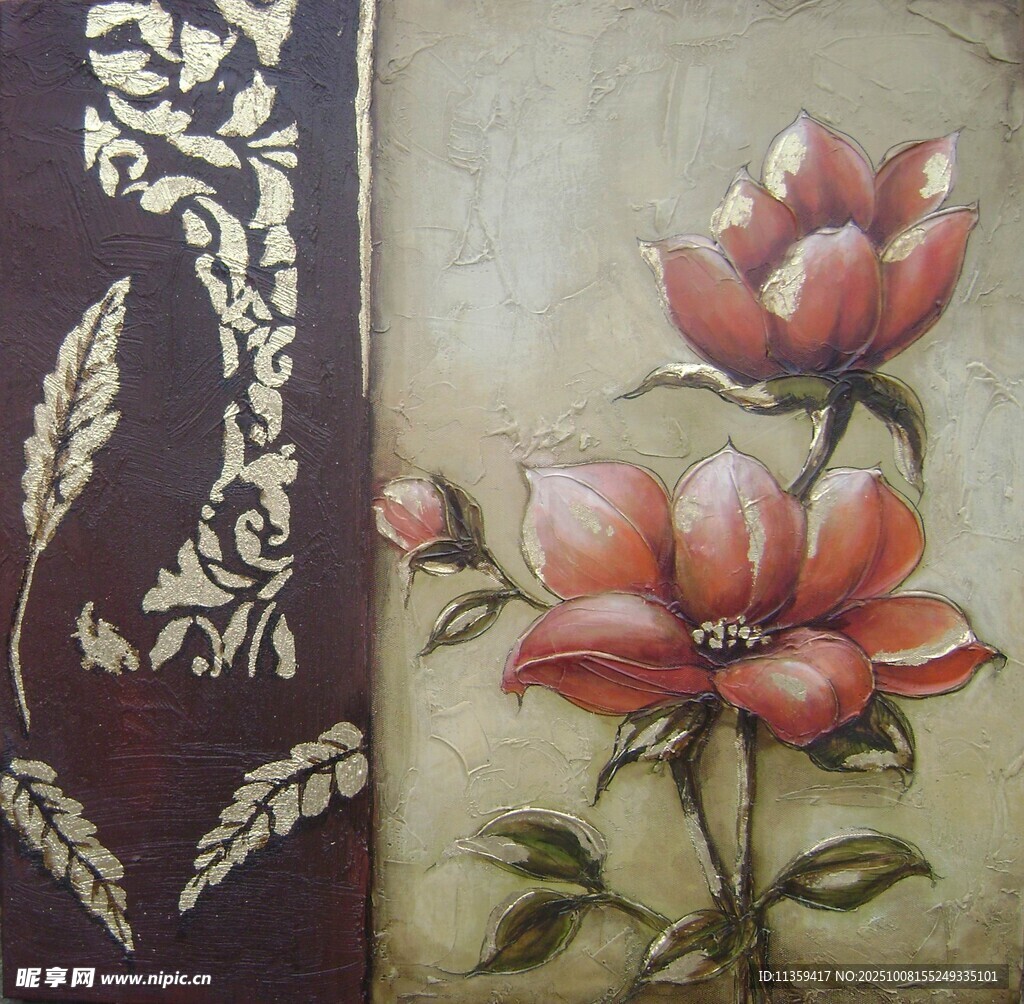 花卉裝飾畫