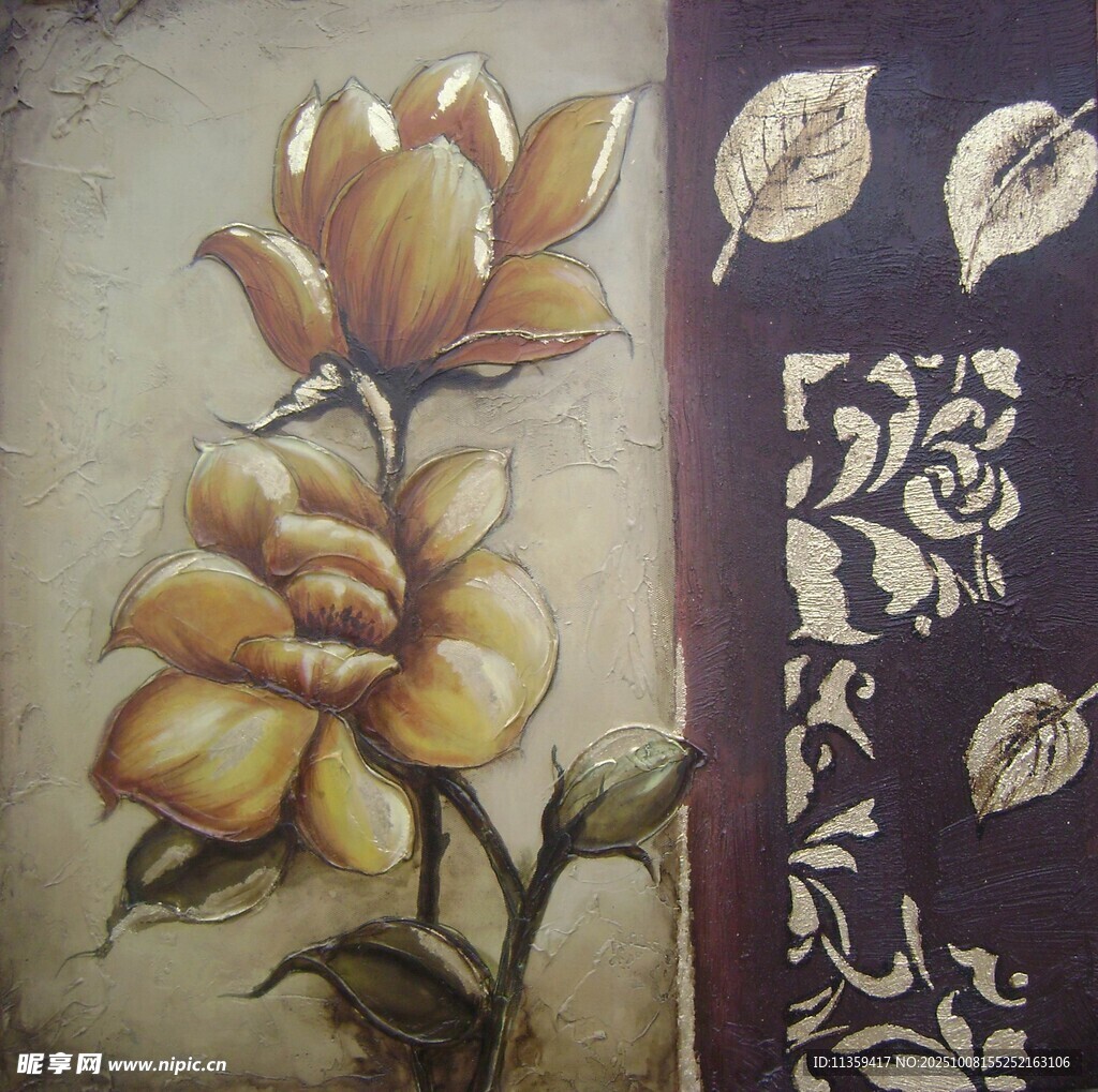 花卉裝飾畫(huà)