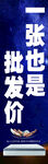 床墊 燈箱 海報 星空