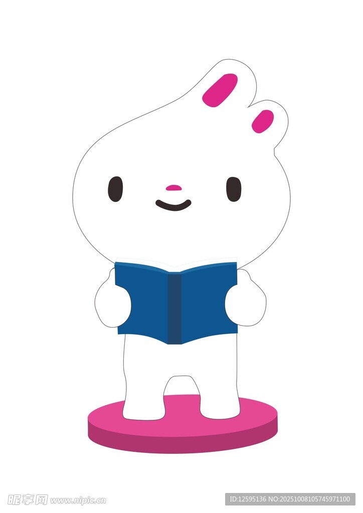 可愛白兔玩偶