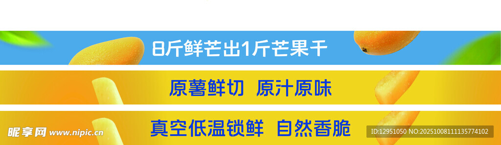 新鮮橙子開啟活力一天