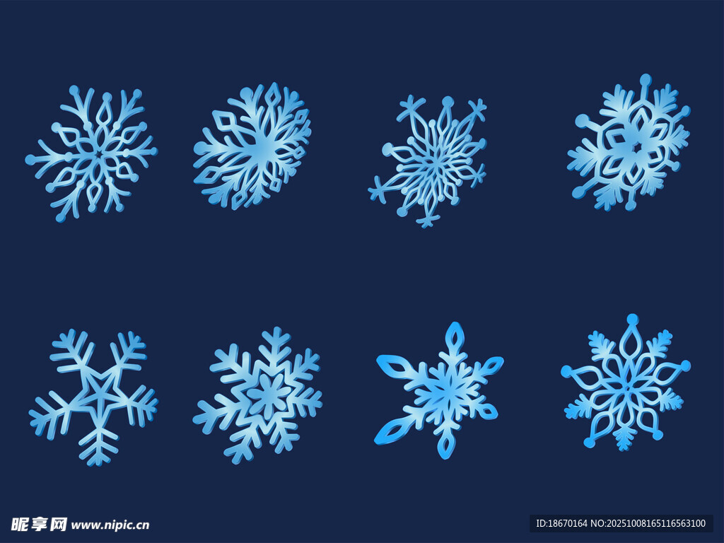 藍色雪花 