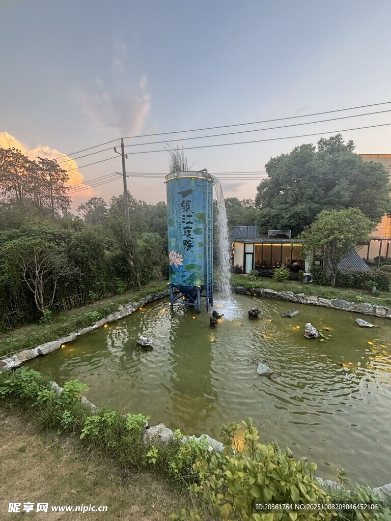 園林噴泉景觀