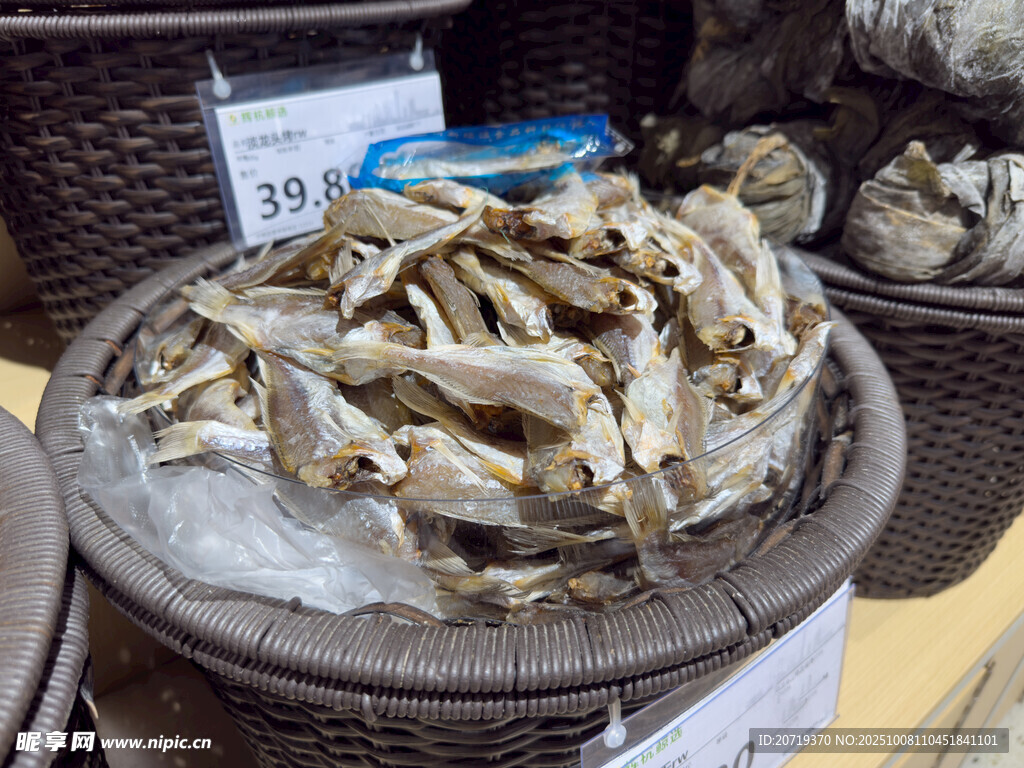 超市里的魚干