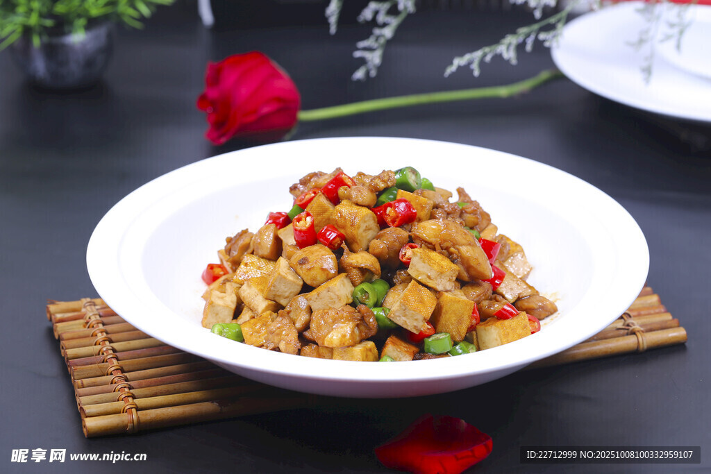 小炒豆腐丁