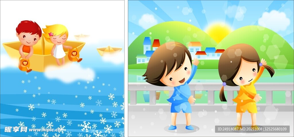 兒童插畫 卡通背景 幼兒園插畫