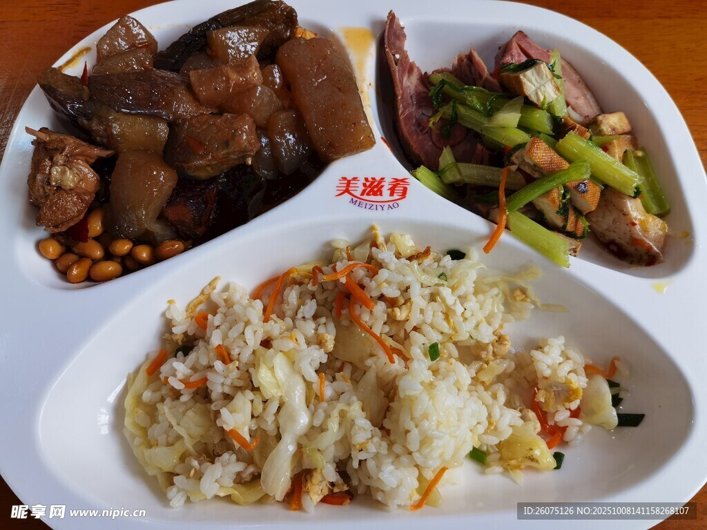 美味多樣的中式套餐