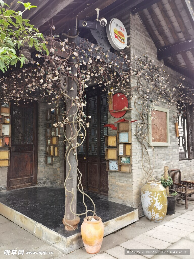 古樸中式庭院一角
