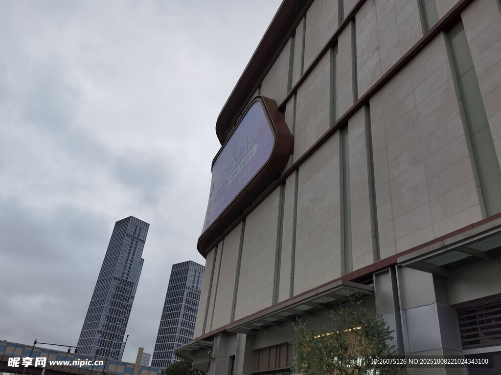 現(xiàn)代建筑外觀