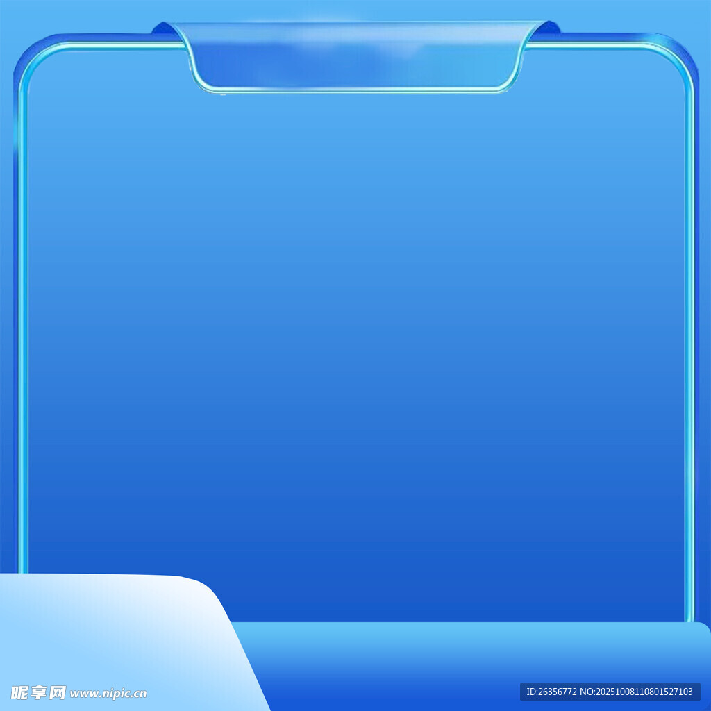 機(jī)械主圖背景設(shè)計(jì)