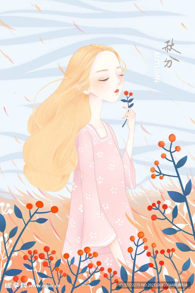 花海中聞花的長發(fā)少女
