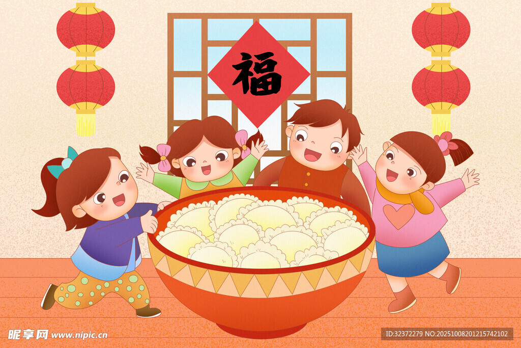 兒童歡聚慶福吃團圓美食