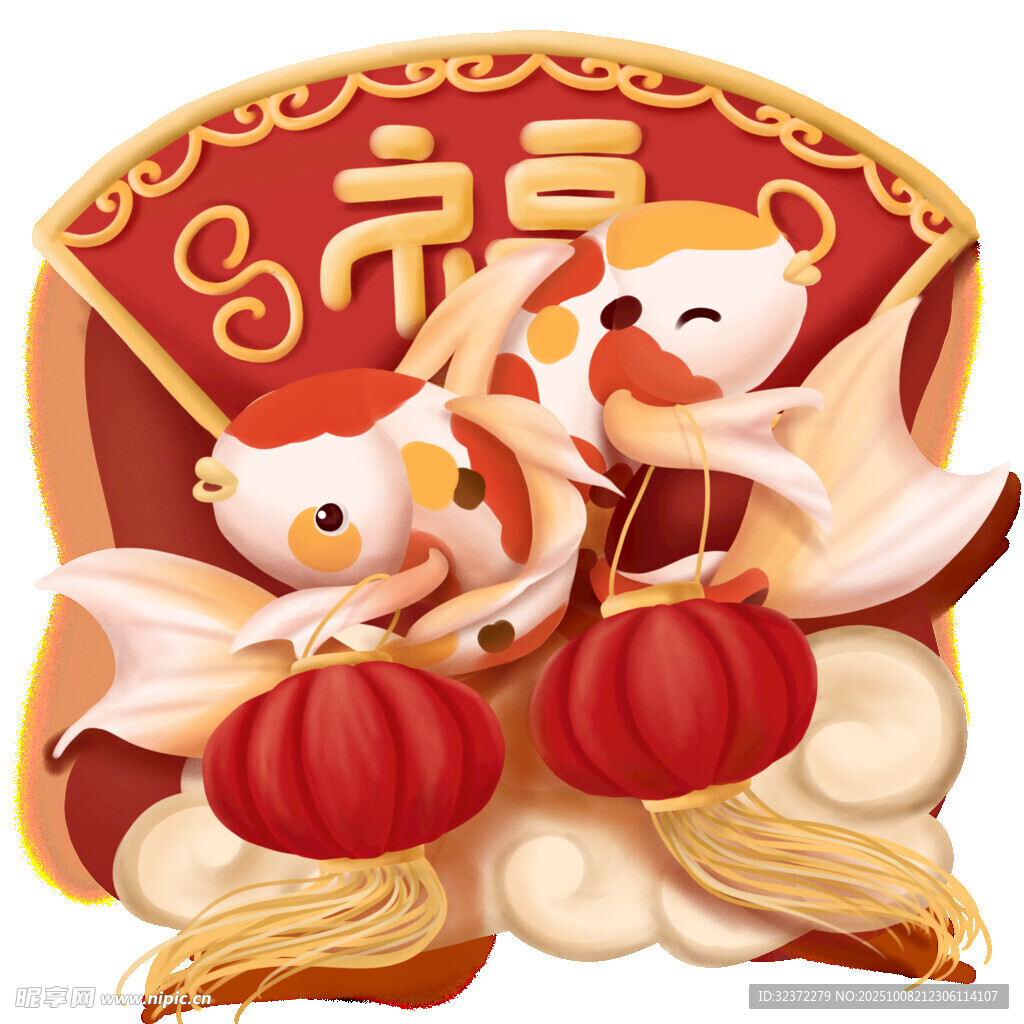 福娃賀歲 喜慶迎新春