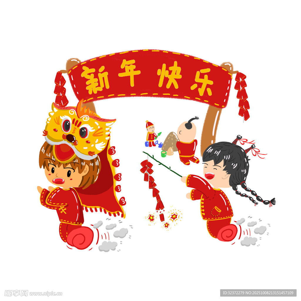 新年舞獅賀歲插畫