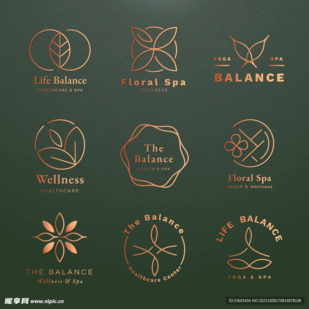 優(yōu)雅植物主題標(biāo)志設(shè)計(jì)