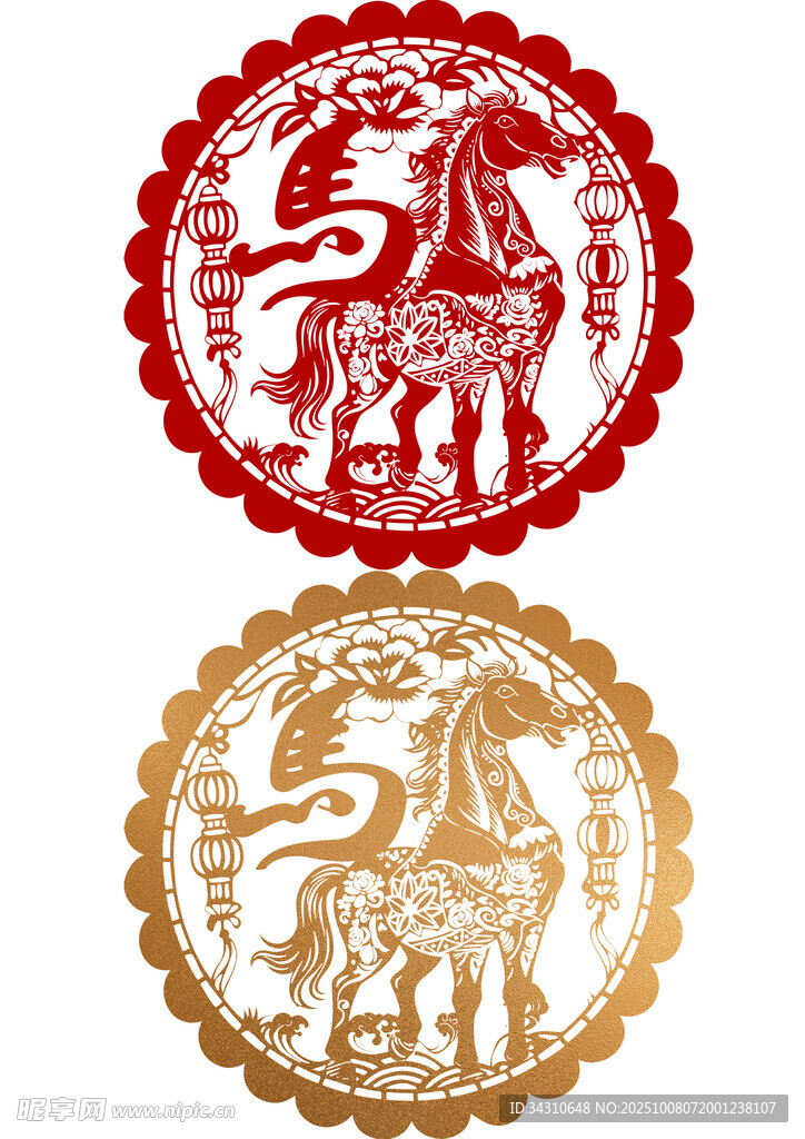 馬年剪紙圖案紅金兩色