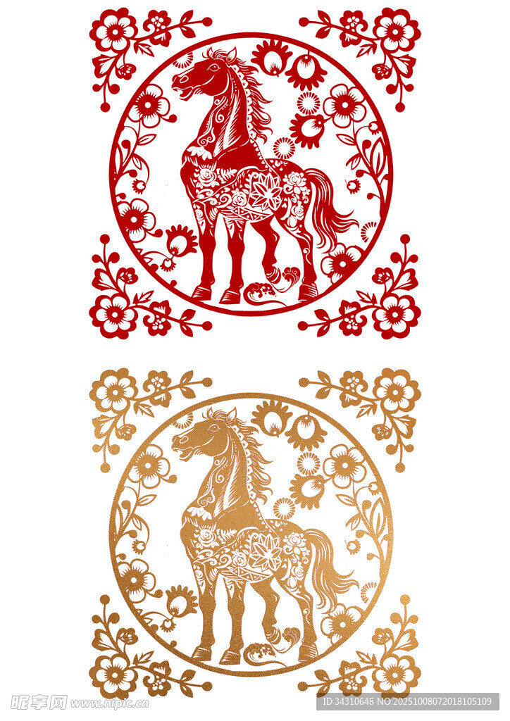 雙馬剪紙圖案?jìng)鹘y(tǒng)喜慶風(fēng)
