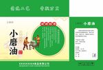 古法研制小磨油紙箱設(shè)計(jì)