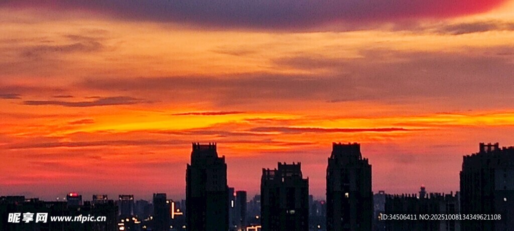 城市日落美景