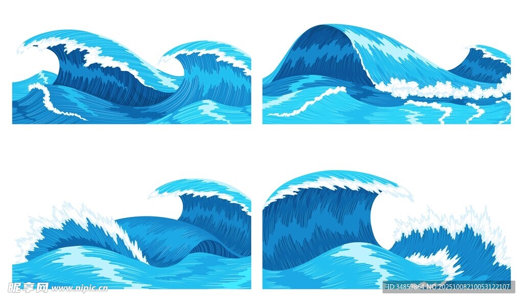 藍色海浪