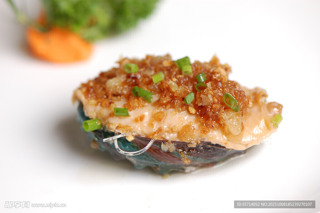 蒜蓉粉絲蒸鮑魚