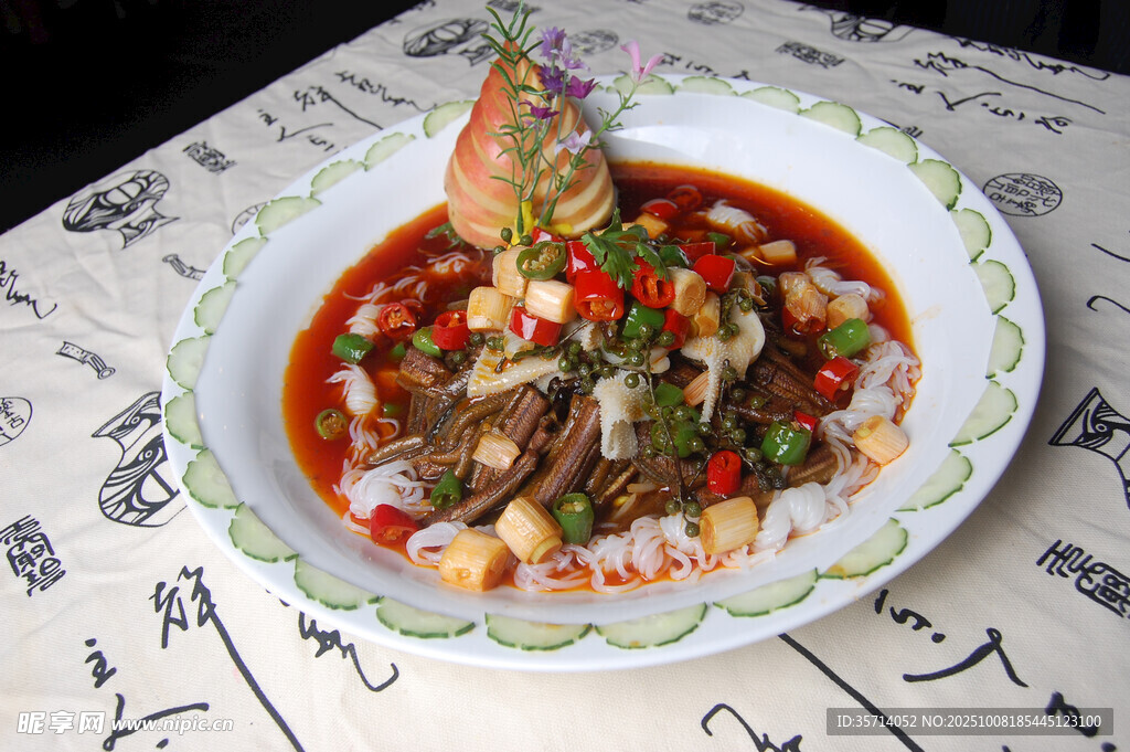香辣澆汁魚